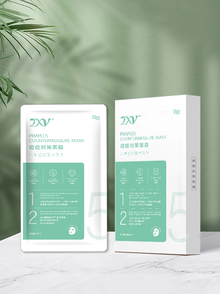 痘痘对策面膜